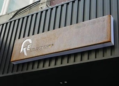 水哥廣告招牌 招牌品質展示 草屯招牌設計廠商 霧峰立體字招牌推薦 高品質媒材應用