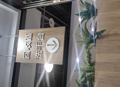 水哥廣告招牌 優質服務流程 草屯招牌設計廠商 霧峰立體字招牌推薦 一站式服務